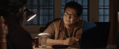 Kamal Ghimiray - The Y - Do filme