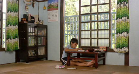 Chi-Kuang Wang - Léto u dědy - Z filmu