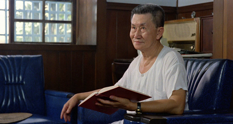 Chun Ku - Dong dong de jia qi - De la película