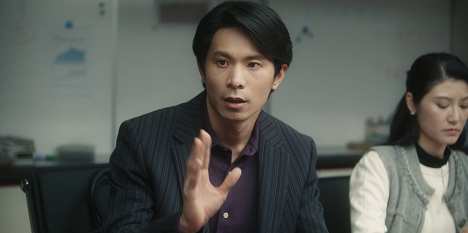 Jack Yao - Copycat Killer - Episode 1 - Photos