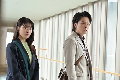 Kasumi Arimura, Tomoya Nakamura - Ishiko et Haneo dans la cour des grands - Episode 4 - Film