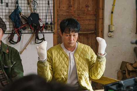 Seong-woong Park - Ungnami - De la película