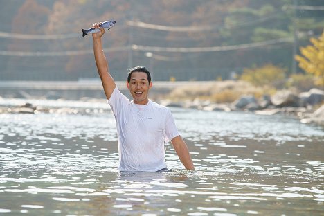 Seong-woong Park - Ungnami - Filmfotók