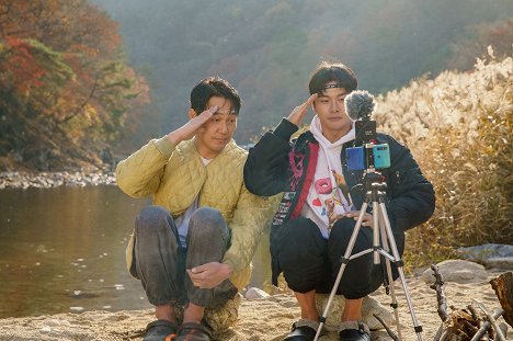 Seong-woong Park, Yi-kyeong Lee - Ungnami - De la película