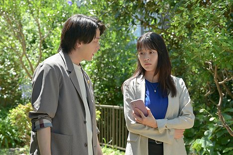 Tomoya Nakamura, Kasumi Arimura - Ishiko et Haneo dans la cour des grands - Episode 5 - Film