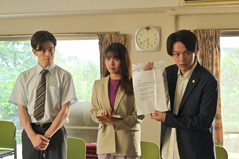 Eiji Wentz, Kasumi Arimura, Tomoya Nakamura - Ishiko i Haneo: Chcesz mnie pozwać? - Episode 6 - Z filmu