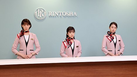 Reina Triendl, Karen Miyama, Momoko Tanabe - Uketsuke no Joe - Episode 1 - Photos