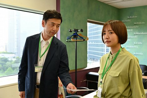 Ryûichi Ôura, Natsuna - Kodžinsa arimasu - Episode 5 - De filmes