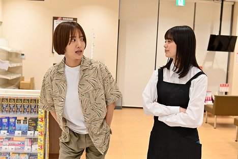 Natsuna, Ayaka Konno - Kodžinsa arimasu - Episode 6 - Do filme