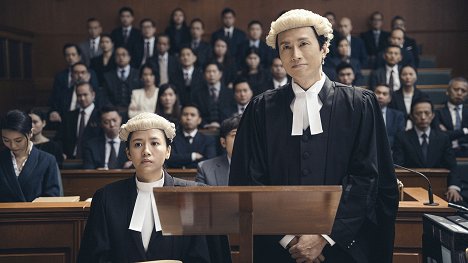 Renci Yeung, Dayo Wong - A Guilty Conscience - Filmfotos