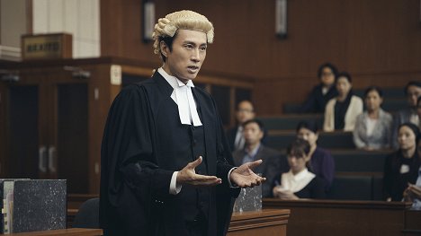 Dayo Wong - A Guilty Conscience - De la película