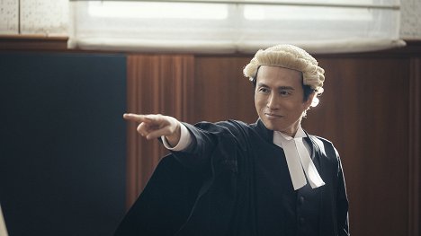 Dayo Wong - A Guilty Conscience - Film
