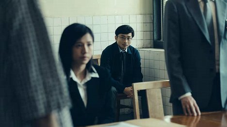 Dee Ho - A Guilty Conscience - Film