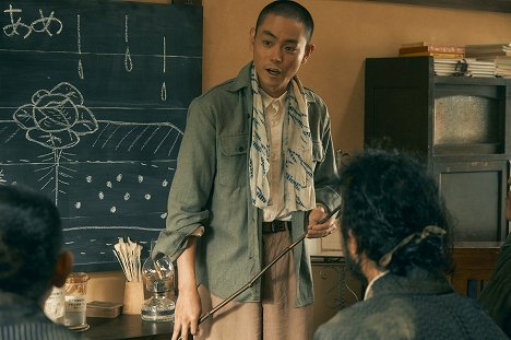 Masaki Suda - Ginga tecudó no čiči - Z filmu