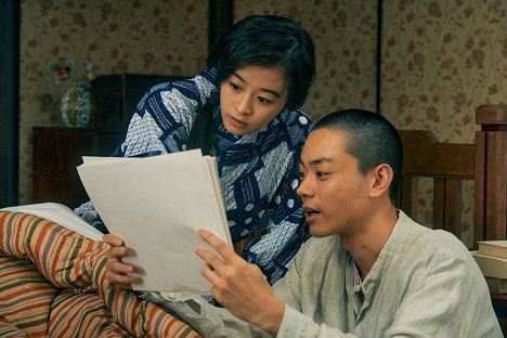 Nana Mori, 菅田将暉 - Ginga Tetsudou no Chichi - Filmfotók