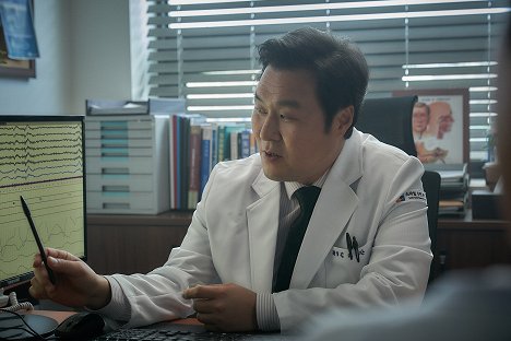 Kyeong-ho Yoon - Sleep - Film