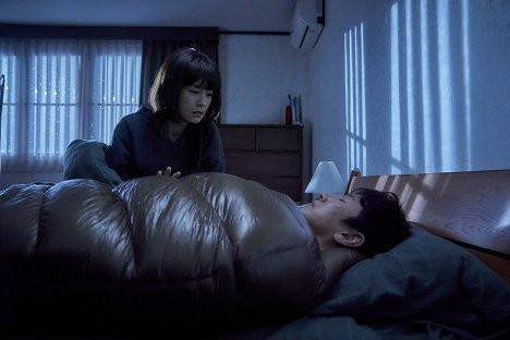 Yoo-mi Jeong, Sun-kyun Lee - Sleep - Film