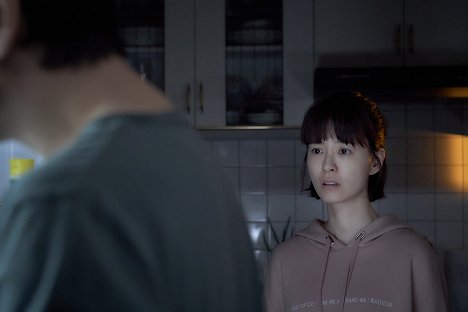 Yoo-mi Jeong - Sleep - Do filme