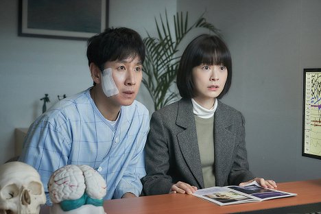 Sun-kyun Lee, Yoo-mi Jeong - Sleep - Film