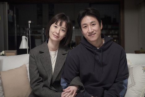 Jung Yu-mi, Lee Sun-kyun - Sleep - Dreharbeiten