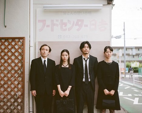 Yoshihiro Kumano, 森田想, Haya Nakazaki, 中村映里子 - Lonely Glory - Promokuvat