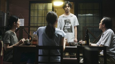 中村映里子, Haya Nakazaki, Yoshihiro Kumano - Lonely Glory - Film