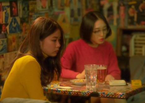 Ui Ozawa, Sonoko Okada - Fly, Fry Girl - De la película
