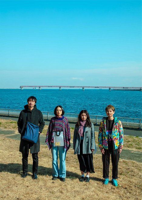 Ryō Date, Sonoko Okada, Ui Ozawa, Kaito Mori - Fly, Fry Girl - Promokuvat