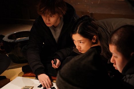Ryōsuke Yamada, Sakura Andō - Dinero criminal - De la película