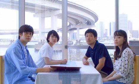 Kai Inowaki, 柳英里紗, Gôichi Mine, Mihaya Shirata - Almost People - Z filmu