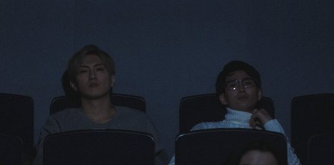Shōgo Tazuru, Ryo Matsuda - Sono koi, džihanki de kaemasuka? - Film