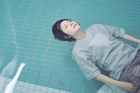 Yôko Maki - Undercurrent - Filmfotók