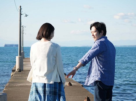 Kazunari Ninomiya - Analog - Kuvat elokuvasta
