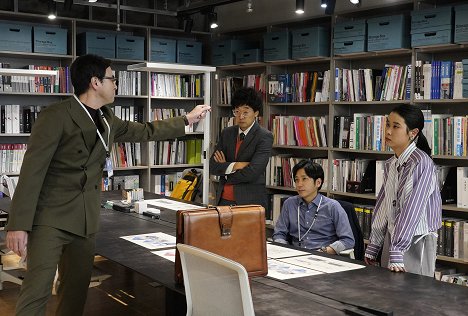 Kôsuke Suzuki, Kazunari Ninomiya - Analog - De la película