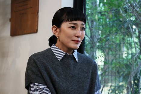 Yuka Itaya - Analog - Z filmu