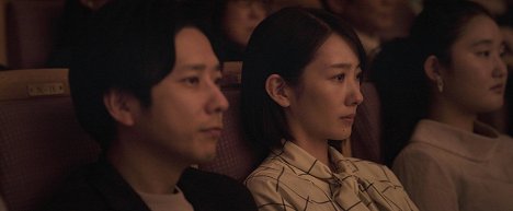Kazunari Ninomiya, Haru - Analog - De la película