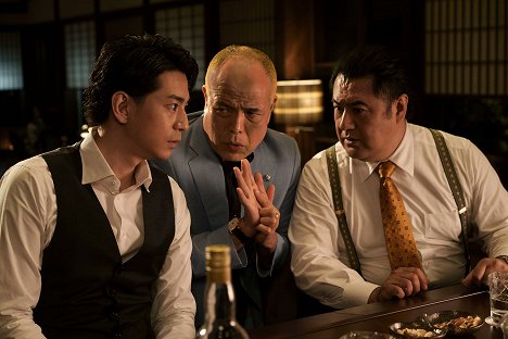Shōhei Miura, Yôji Tanaka, Shinya Kote - Oja no okane wa dare no mono: Hótei sózokunin - Van film