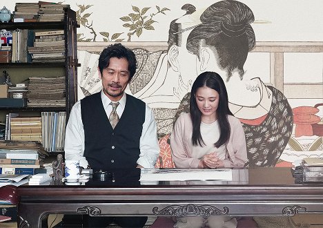 Masaaki Uchino, Kana Kita - Šunga sensei - Werbefoto