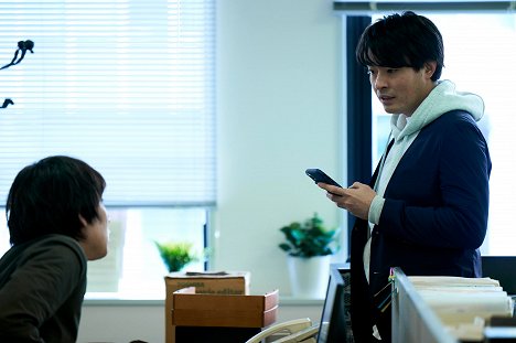 Haruka Učimura - Kudžira no hone - Z filmu