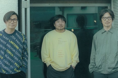 Masashi Satō, Nobuyuki Mori, Shigeru Kishida - Quruli no Eiga - Werbefoto