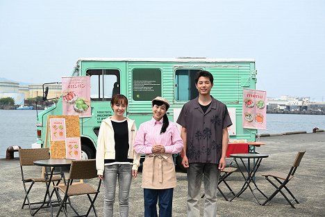 Mau Nishio, Tomomi Nishimura, 勇翔 - Somedays - Werbefoto