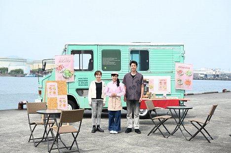 Mau Nišio, Tomomi Nišimura, Júhi - Somedays - Promo
