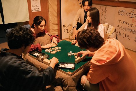 Kiyo Matsumoto, 西岡星汰, Mizuki Nonaka - Ukauka to šúen - Filmfotos