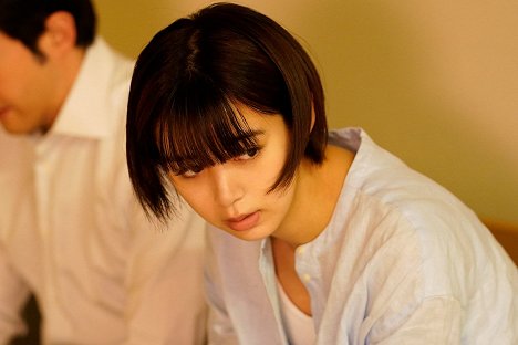 Eliza Ikeda - Omae no cumi wo džihaku širo - Van film