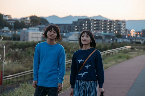 Yuki Kura, Haruka Imô - How to Find a Lover - Filmfotók