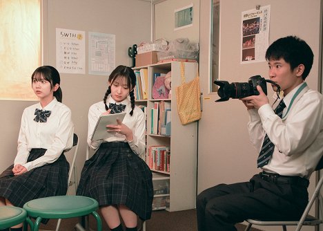 Yuka Takanashi, Karen Ishikawa - Last 17 Day - De la película