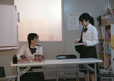 Karen Ishikawa, Yuka Takanashi - Last 17 Day - De la película