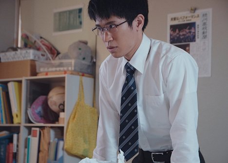 Kakeru Yoshida - Last 17 Day - De la película
