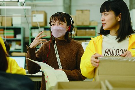 Mayu Akiyama, Mai Fukagawa - Džinsei ni cunda moto idol wa, aka no tanin no ossan to sumu sentaku wo šita - Dreharbeiten