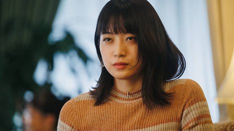 Mai Fukagawa - Džinsei ni cunda moto idol wa, aka no tanin no ossan to sumu sentaku wo šita - Z filmu